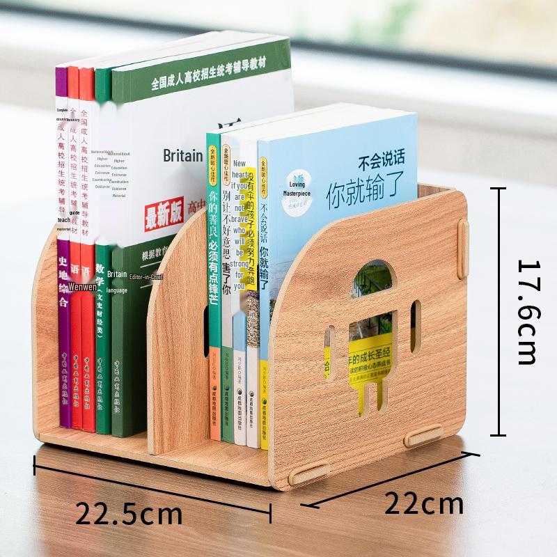 Минималистичная настольная книжная полка, подставка для книг для студентов