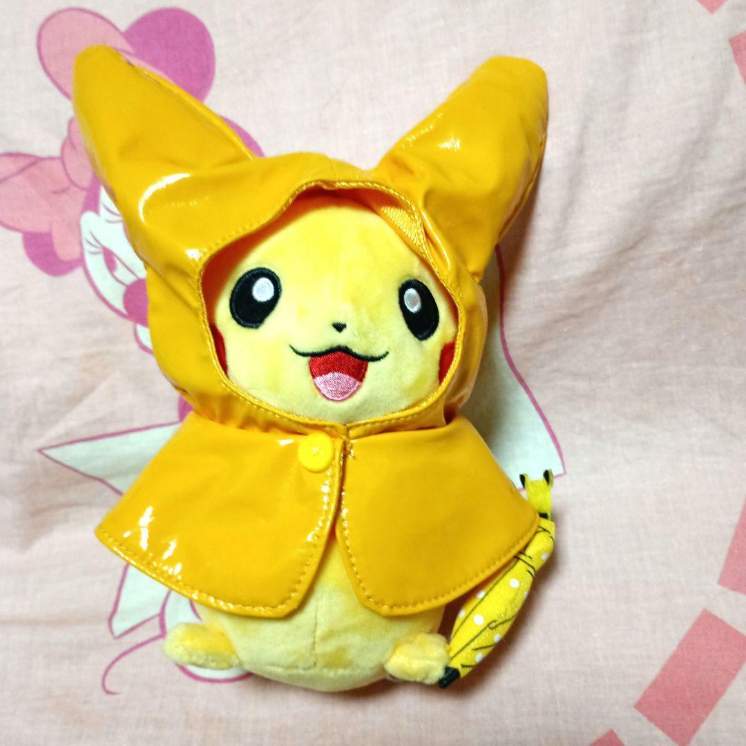 Poke Center Monthly Pikachu Plush June Raincoat