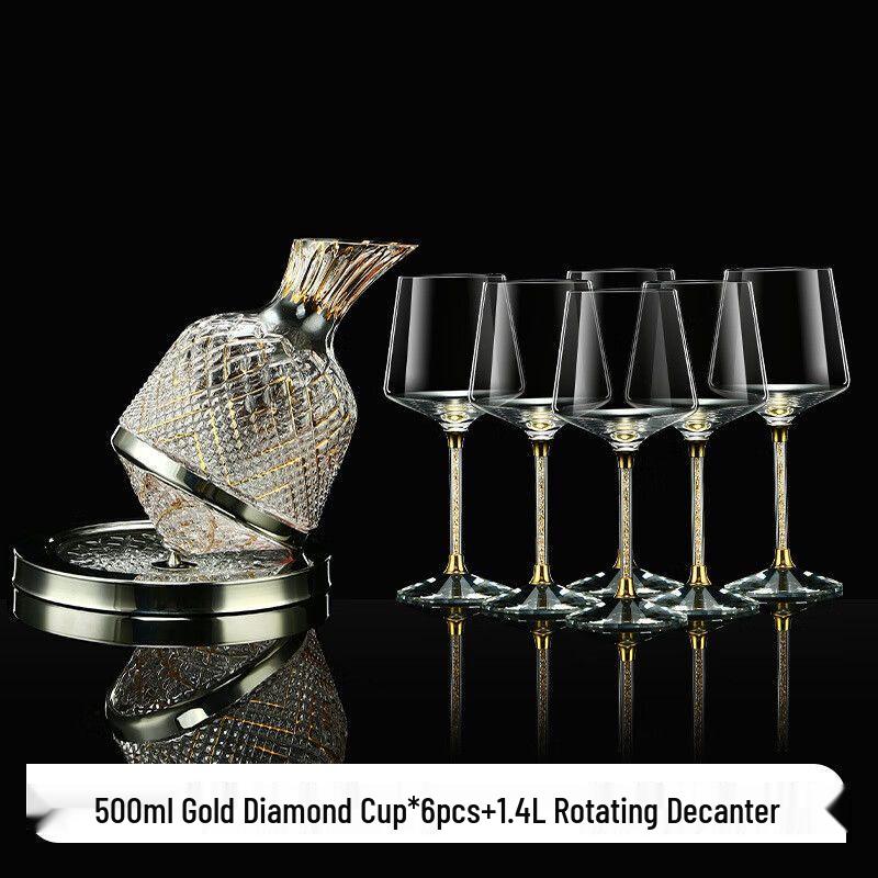 Gold-Rimmed Crystal Burgundy Wine Glass & Decanter Set 500ml