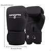 2 Pieces Boxing Gloves Microfiber Leather Muay Mitts Shock Absorption Fighting Sports Gear