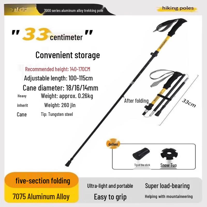 Tiemuyun Outdoor Folding Telescopic Trekking Pole
