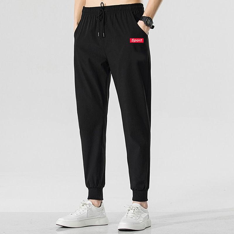 Casual pants men's thin summer print loose large size tied feet nine points tied feet sports Harlan pants