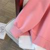 Plus Size Autumn Hoodie - 200/350 Jin, Loose Fit, Bust 150/160-1107