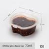 Petunia 100-Pack Disposable Plastic Sauce Cups for Seasoning and Fresh-Keeping