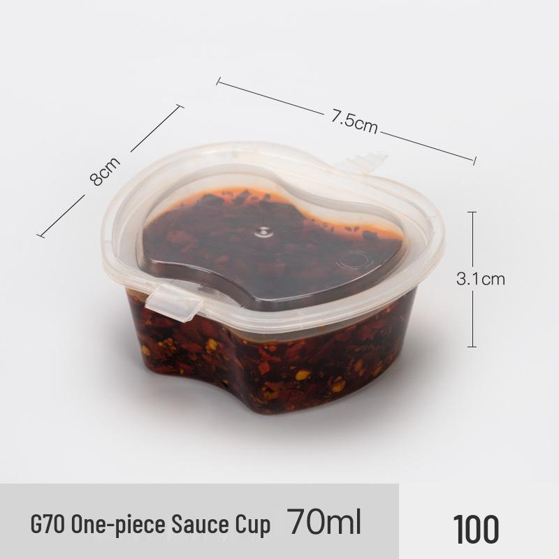 Petunia 100-Pack Disposable Plastic Sauce Cups for Seasoning and Fresh-Keeping