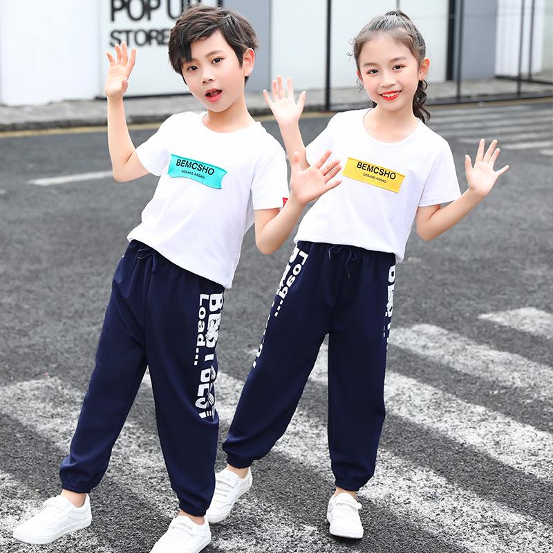 Children's Breathable Printed Casual Sweatpants, Spring 2025 - Boys & Girls Fashion Letter Cuffed Sport Pants