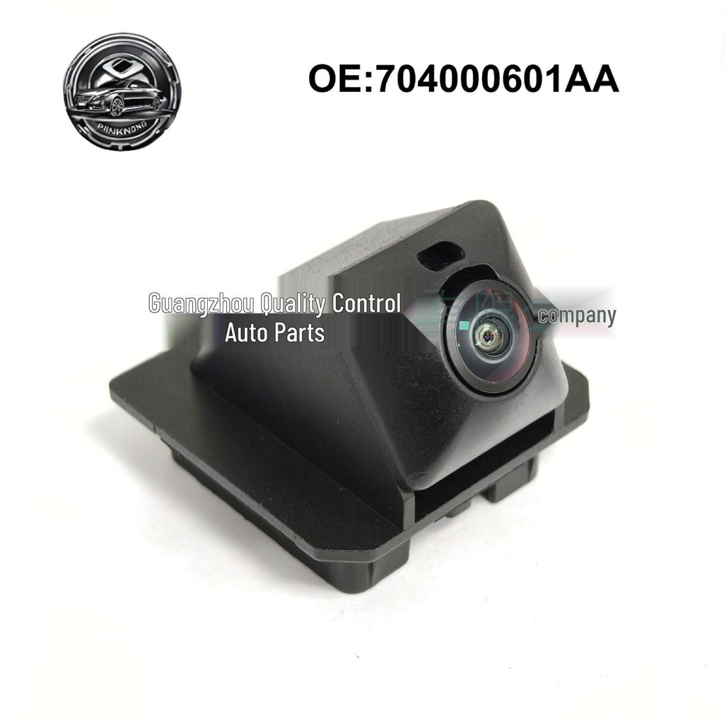 Compatible with Chery Exeed Rearview Parking Camera 704000601AA