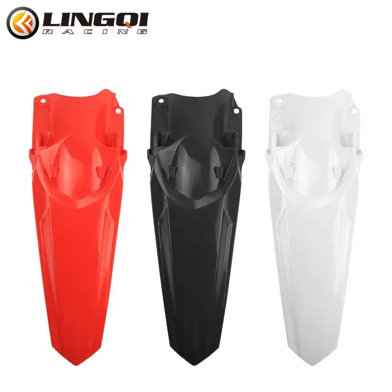 LINGQI RACING Rear Fender Wheel Splash Shield Fairing Accessories For CRF450 CRF450RX Pit Dirt Bike Motocross Motorbike