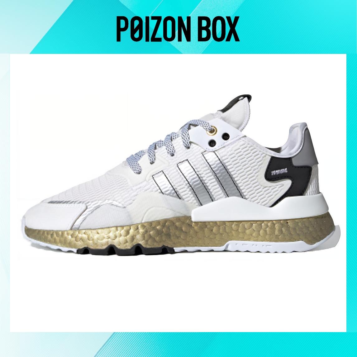 

кроссовки adidas originals Nite Jogger White Gold Metallic FW6147