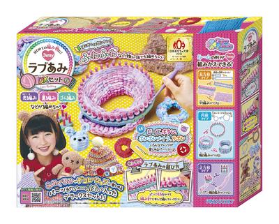 Love Ami DX Set