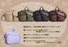 AOT Bonded Shoulder Bag with E One Size Handle, 1802-E990-01, Khaki,