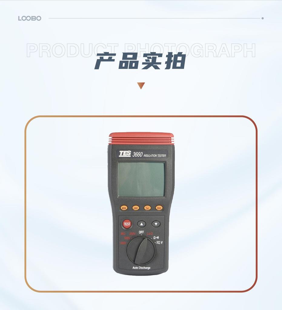 TES-3660 Auto-Ranging Insulation Resistance Tester