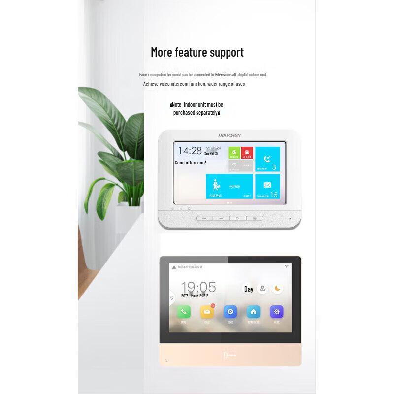 Hikvision Face Recognition Access Control & Time Attendance Terminal CN Plug (adapter Included)