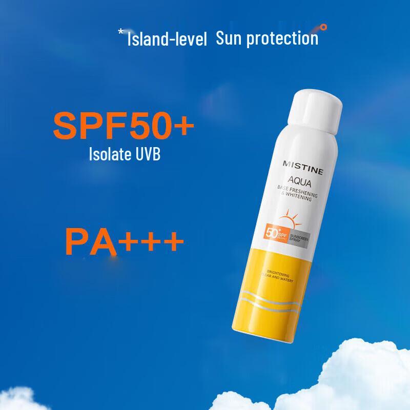 Mistine Hydrating Whitening SPF50+ Sunscreen Spray (2-Pack)