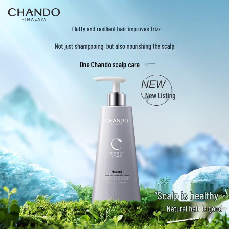 

Chando Scalp Volumizing & Strengthening Hair Essence 550mL