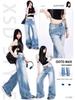 Women's 2024 Retro Low-Rise Wide-Leg Creased Distressed Jeans