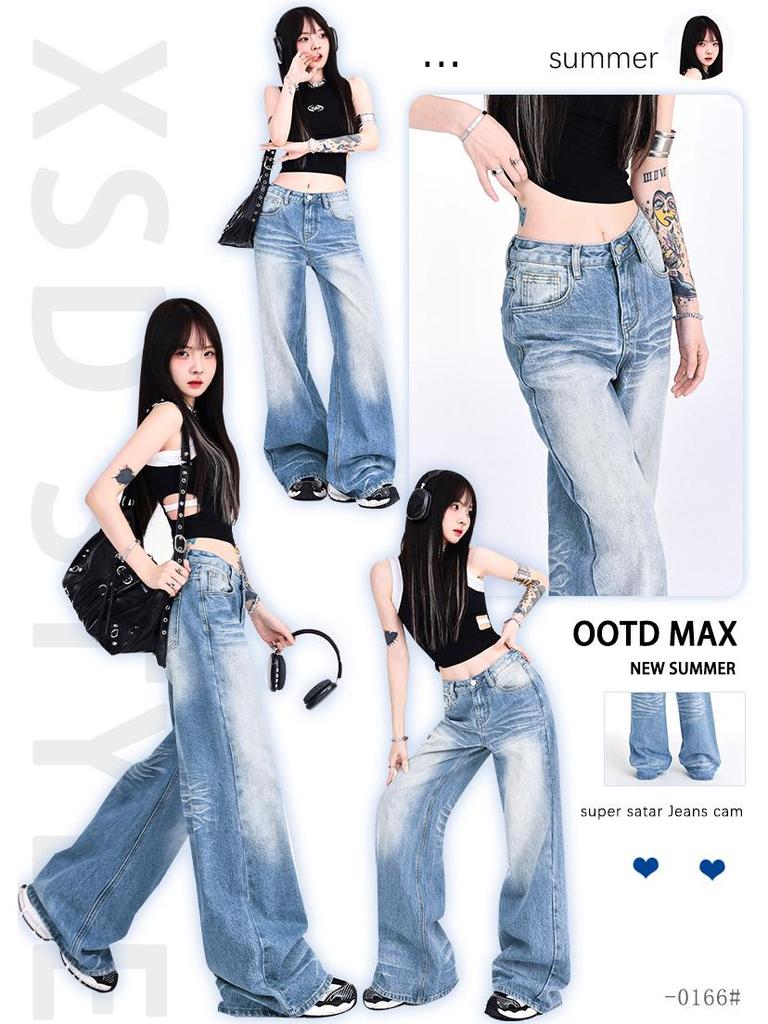 Women's 2024 Retro Low-Rise Wide-Leg Creased Distressed Jeans