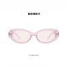 Simple Matching Street Photography Trend Cold Wind Women'S Uv Protection Sunglasses Men'S Gm Cat Eye Sunglasses