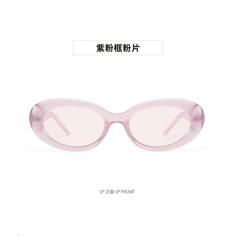 Simple Matching Street Photography Trend Cold Wind Women'S Uv Protection Sunglasses Men'S Gm Cat Eye Sunglasses