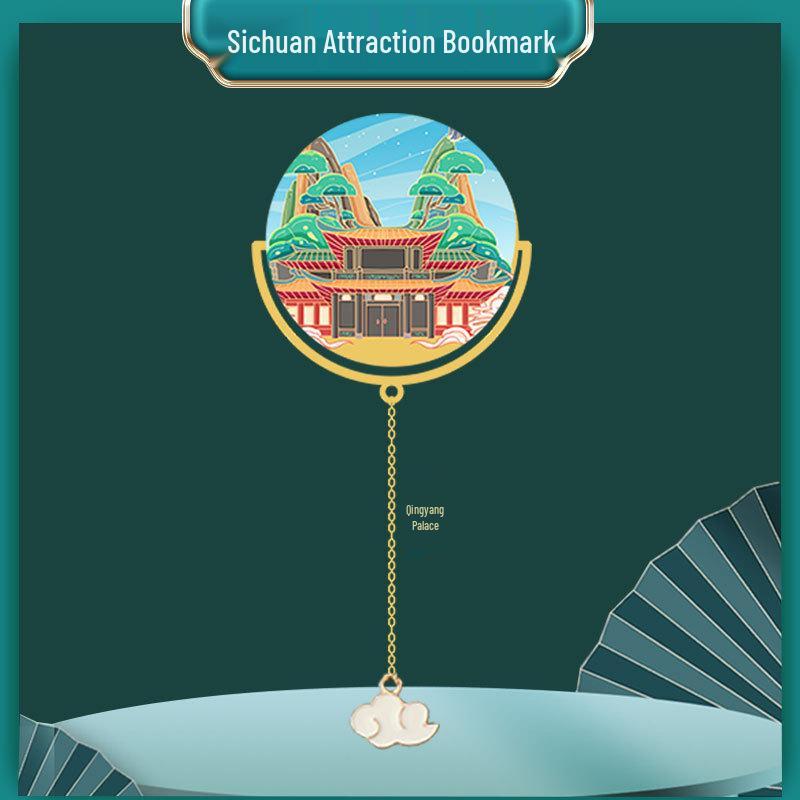 Sichuan Scenic Bookmark: Leshan Buddha & Qingcheng Mountain