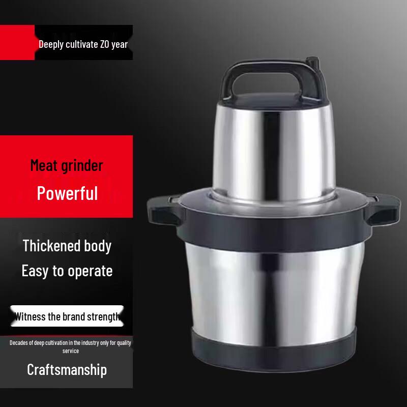 Sule Commercial Electric Garlic Mincer