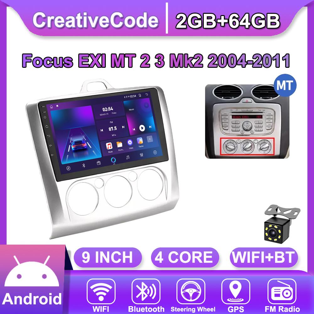 Android Car-Play Car Radio For Focus EXI MT 2 3 Mk2 2004-2011 Multimedia Player Head Unit Stereo GPS Navigation BT WIFI,2+64GB