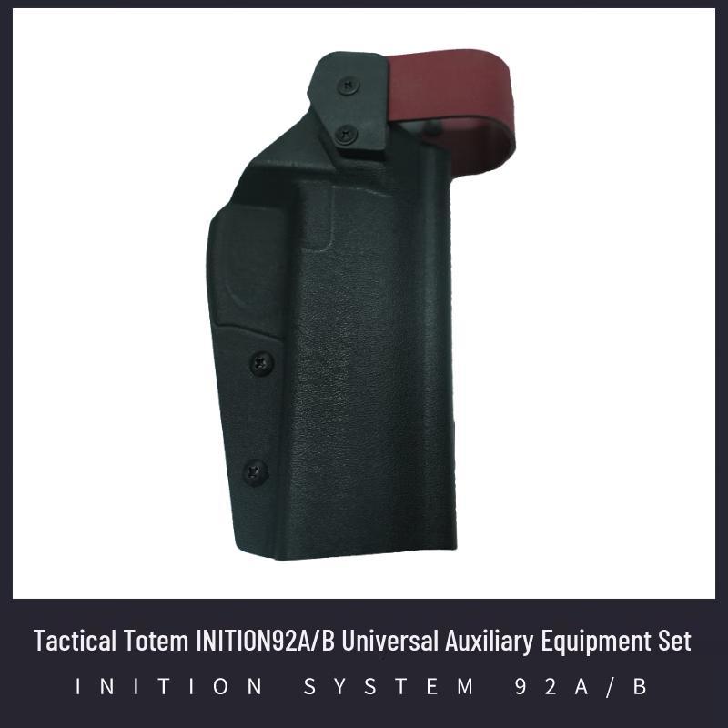 INITION SYSTEM Universal Auxiliary Set