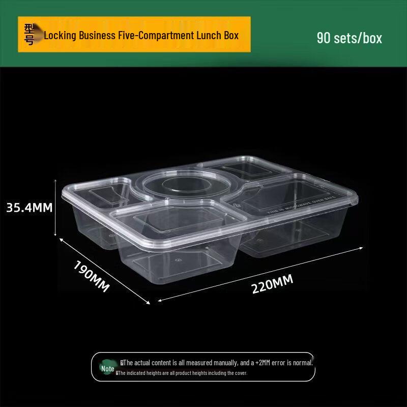 

Yuanzhenghe Disposable 5-Compartment Takeout Containers with Lids
