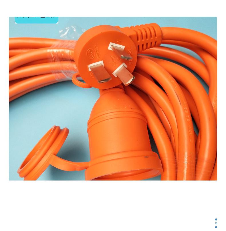 European Standard Waterproof Power Extension Cord with German/French Plug and Male/Female Connector