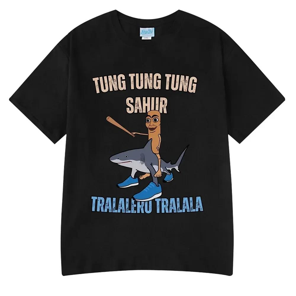 Italienisches Brainrot Tralalero Tralala Tung Tung Sahur lustiges bedrucktes Kinder-Kurzarm-T-Shirt geeignet für den Sommer