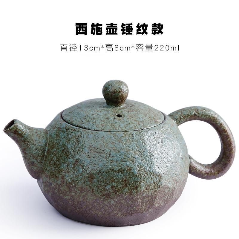 Japanese Style Stoneware Teapot Single Pot Large Capacity Side Handle Pot Household Retro Japanese Ceramic Kung Fu Tea Maker