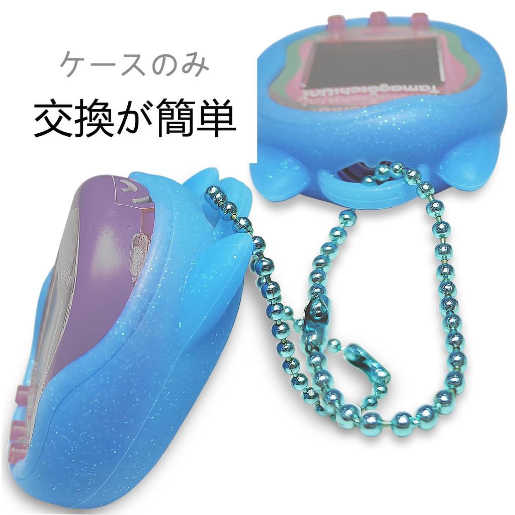 BCWXION for Tamagotchi Uni Silicone Case Replacement, for Tamagotchi Uni Screen Protector Band Pet Accessories (silicone Case and Screen Film) (blue)