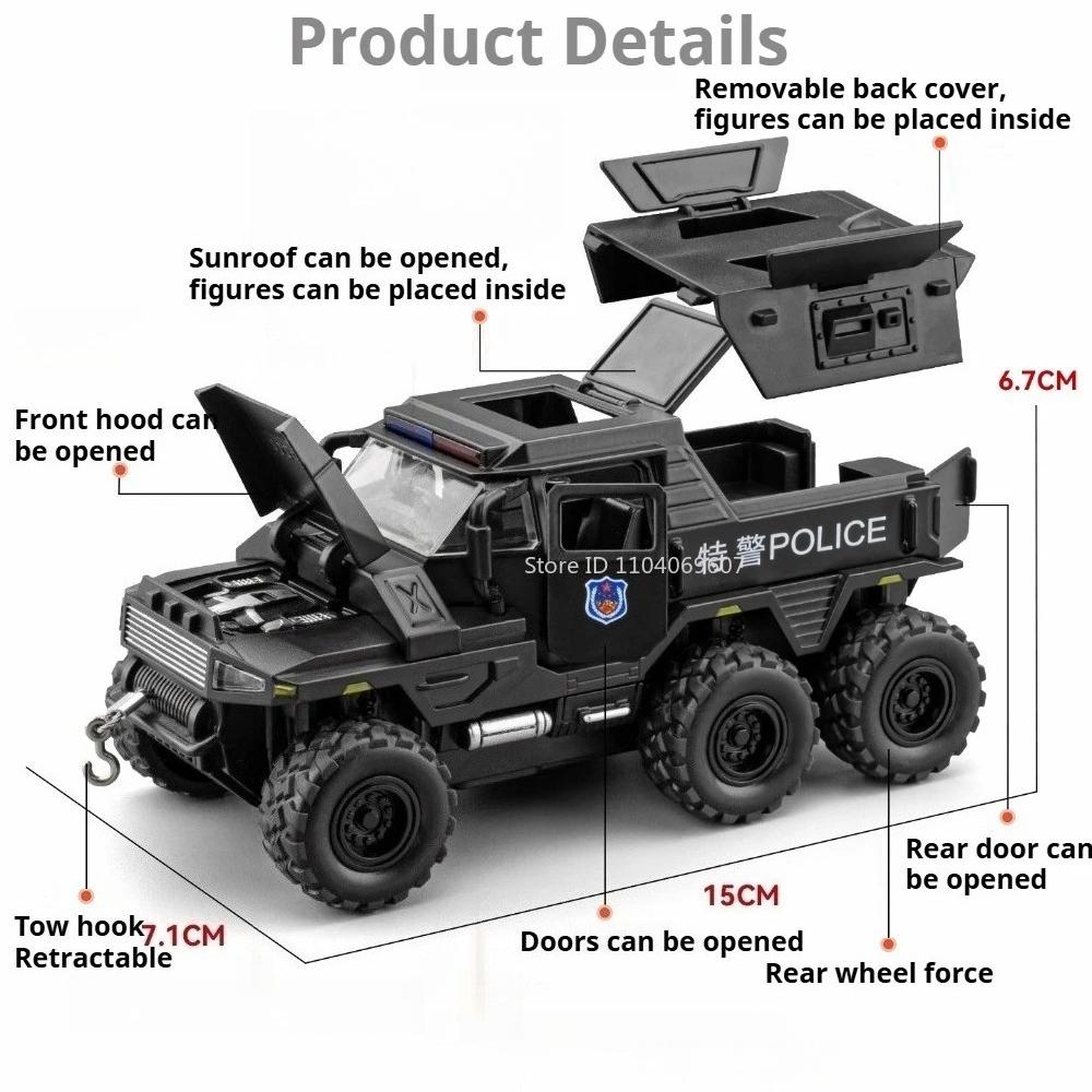 1:32 Conqueror DongFeng MengShi Models Cars Toys Alloy Diecast Pull Back Doors Opened Miniature Armored Vehicles Perfect Gifts