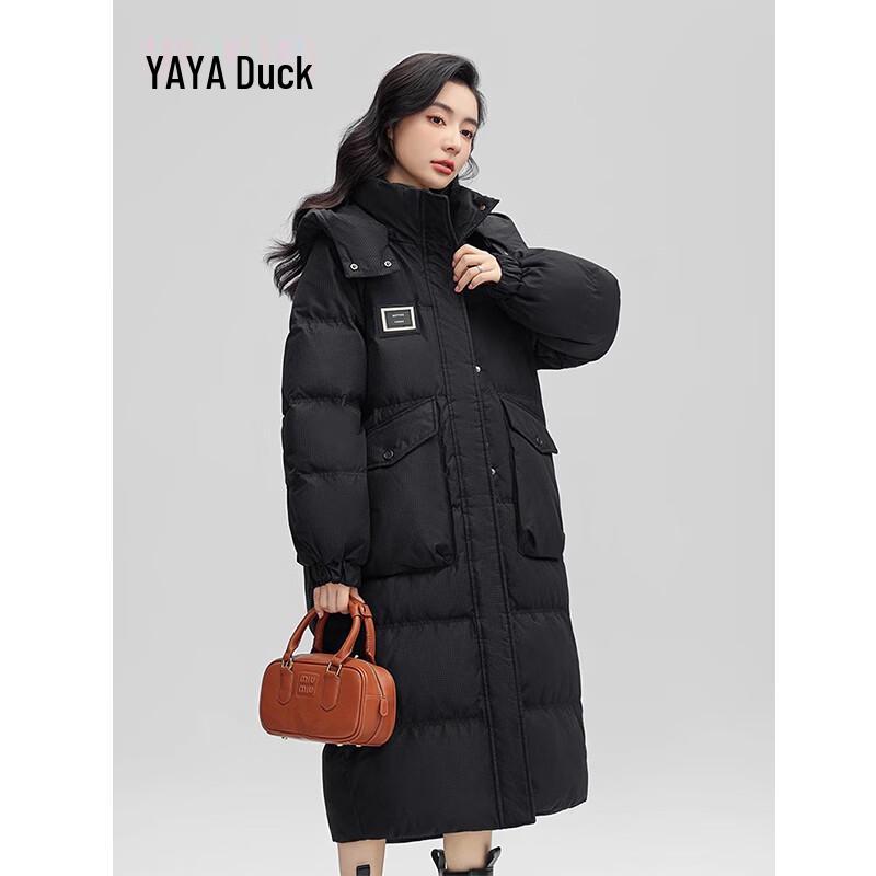 Yaya Women's Long Hooded Down Jacket