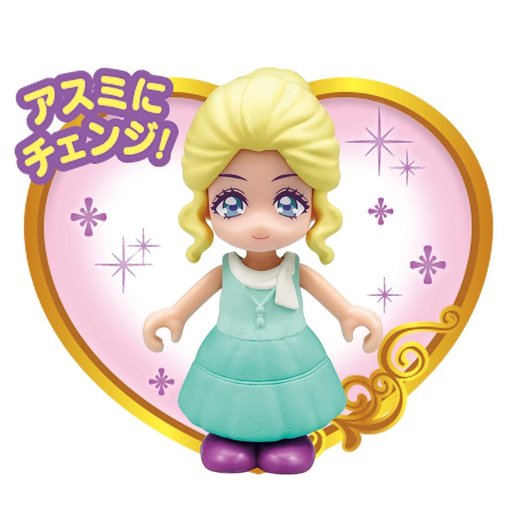Bandai Good Precure Doll Cure Earth Healin' Pre-Course