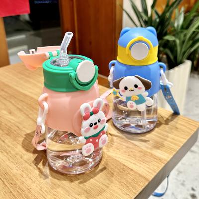 600ML Kawaii letní dětský pohár na vodu kreslený kelímek s brčkem odolným proti pádu Chlapci a kruhy do školy Dětská konvice Studentská láhev