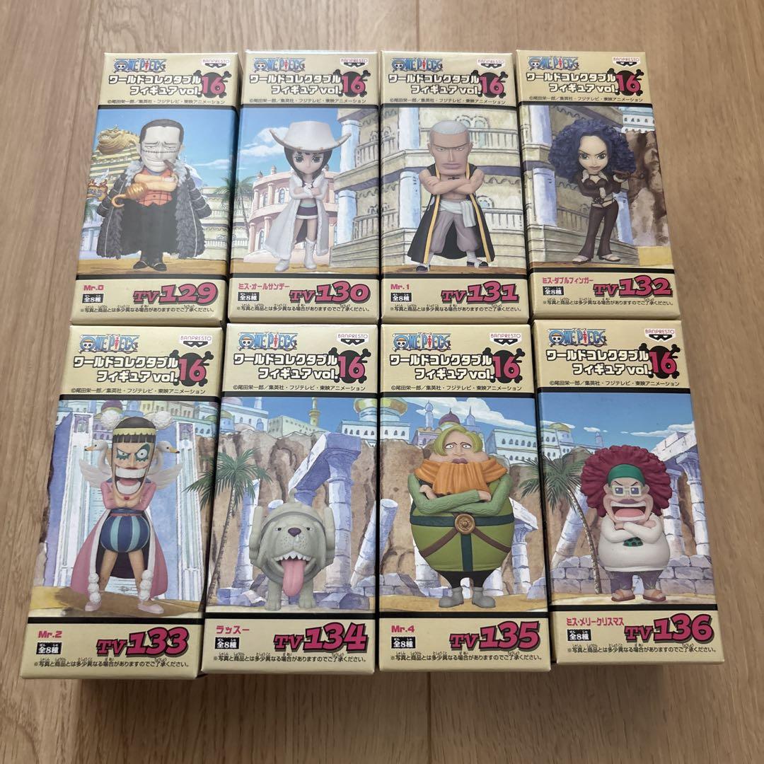 

[USED] One Piece World Collectible Vol. 16 All 8 types WCF