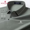 MONTAGUT Men's Silk Blend Short-Sleeve Polo Shirt