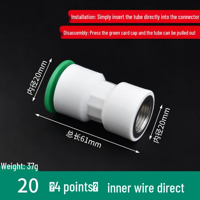 PPR Water Pipe Quick Connector, 4 & 6 Points, No-Melt, Direct Plug-In, 20/25 PE for Cold/Hot Water