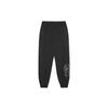 New York Yankees Knitted Sweatpants Unisex Black Moderate Cuffed Pants 3AWPB0243-50BKS