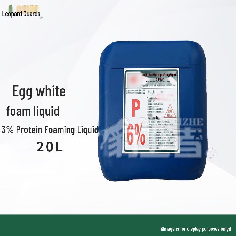 Leopard Defender Marine CCS Foam Fire Extinguishing Agent