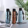High-Value Pure Titanium Insulated Sports Water Bottle with One-Button Open, Tea & Water Separation, and Lanyard