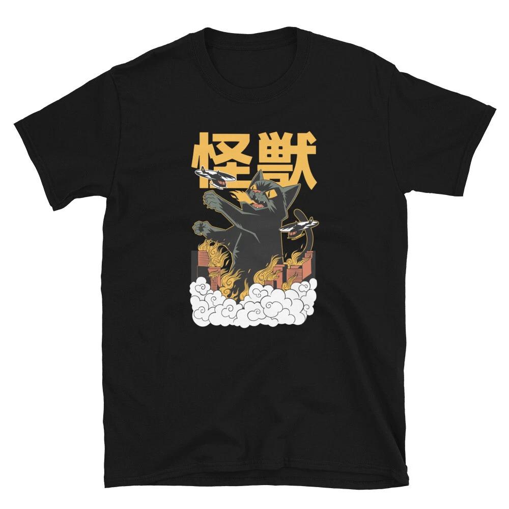 Kaiju Monster Cat Funny Classic Style T-Shirt M