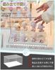 Mirasizuku Collection Set of Magnetic Large Figure 26cm Wide x 20cm Deep x 36cm Acrylic Storage Case with 4 Removable Stackable Display Includes