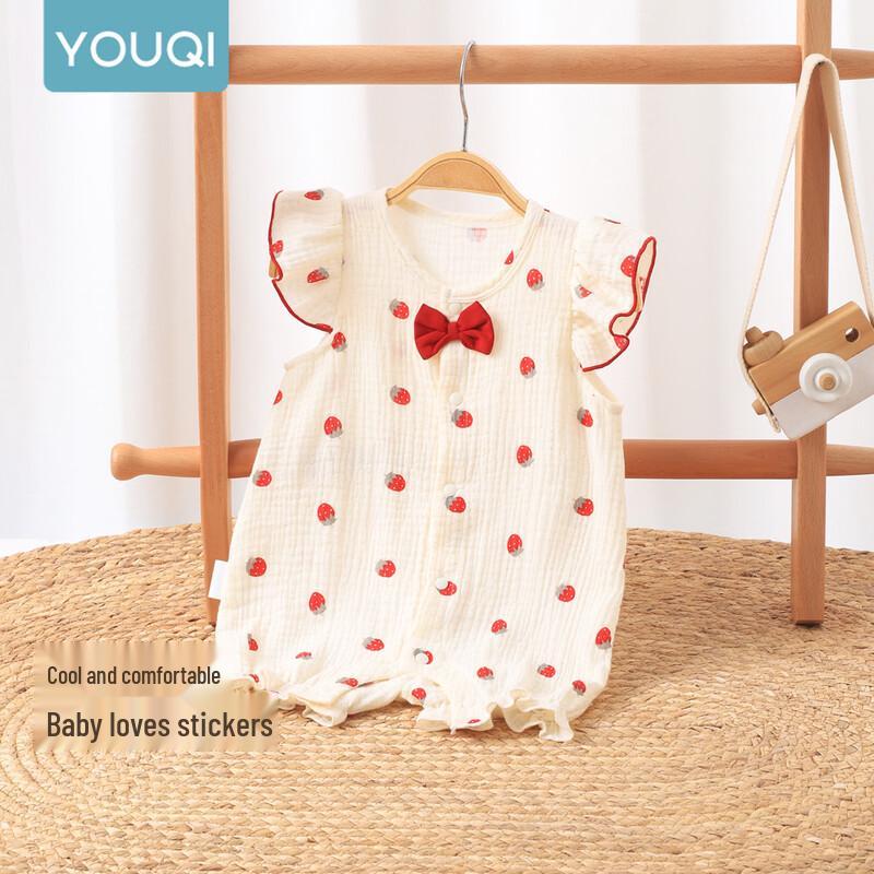 Baby Girls' Summer Flying Sleeve Romper