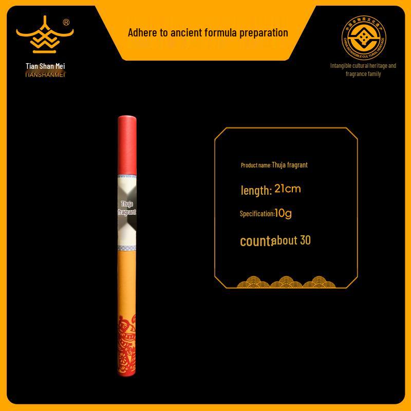 Natural 21cm Incense Sticks for Prayer & Rituals - Buddha Incense Burner & Offering with Laoshan Sandalwood Aromatherapy
