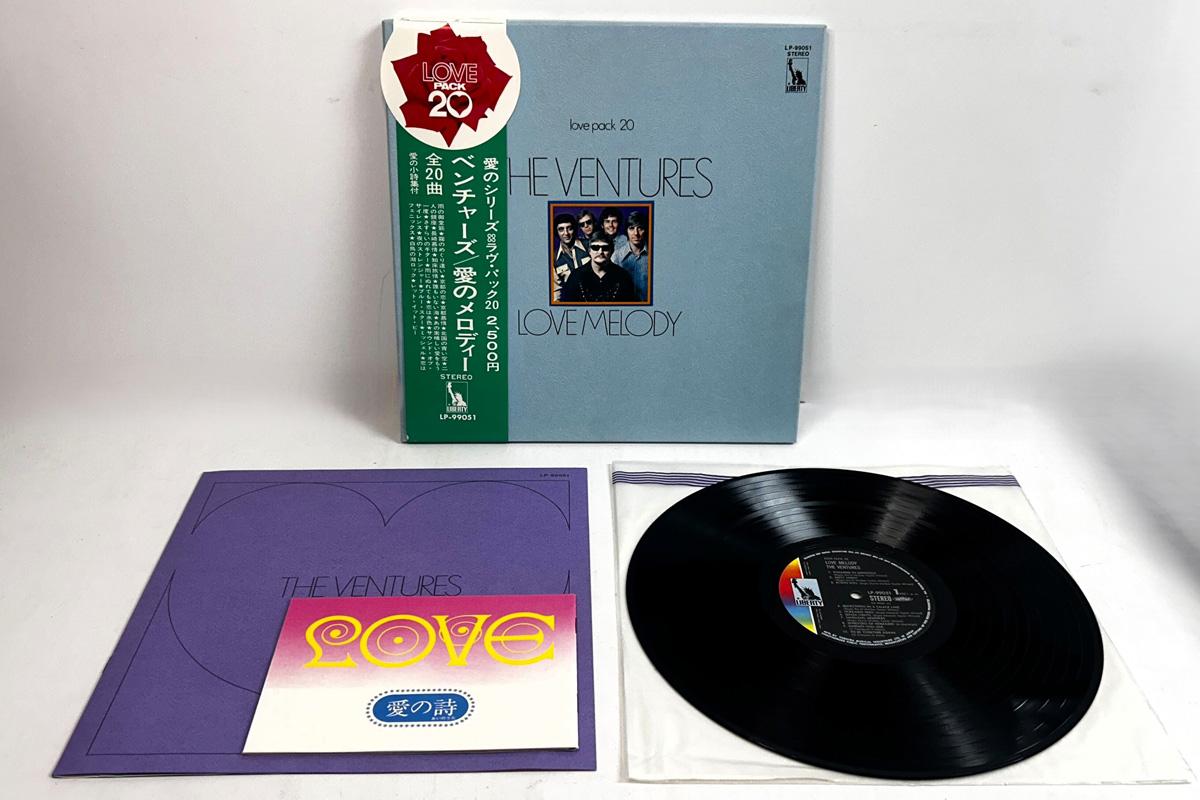

LP Record VENTURES Love Melody LP99051 LIBERTY 1971 Japan Obi Rock Used