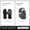 Warm Outdoor Winter Cycling Touchscreen Gloves
