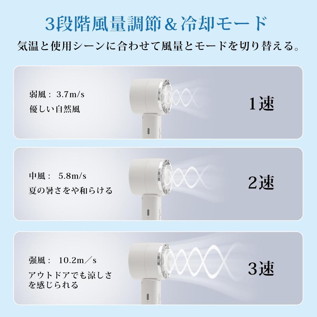 Summer New Instant Cooling Handheld Equipped with a Cooling Large USB 3 Airflow Handheld and Desktop Mini Fan Perfect for the Fireworks and Heatstroke