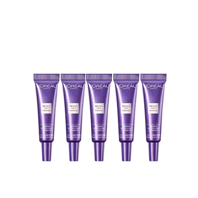 Loreal Paris Bosein Pack, Moisturizing and Hydrating Bose Essence Sample Pack-7.5ml5